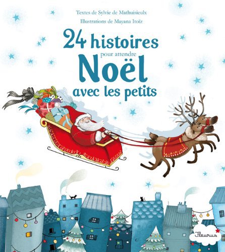 Lecture CE2 ♦ Paquets cadeaux, histoire courte autour de Noël Lecture CE2 ♦ Paquets cadeaux, histoire courte autour de Noël