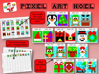 Image de Pixel Art : Noël