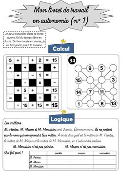 Image de la ressource