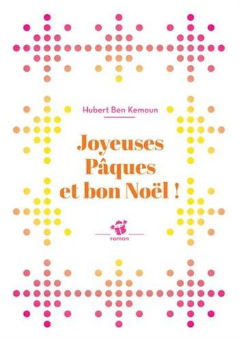 Image de Les Incorruptibles - Prix 2019 - CE2/CM1 - Joyeuses Pâques et Bon Noël!