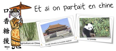 Image de la ressource