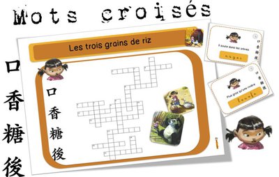 Image de la ressource