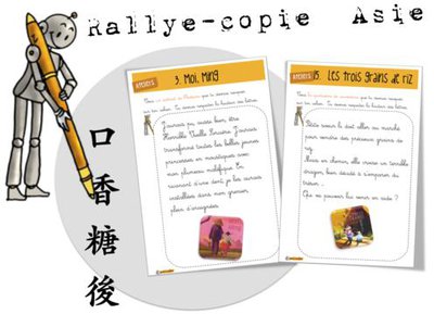 Image de la ressource