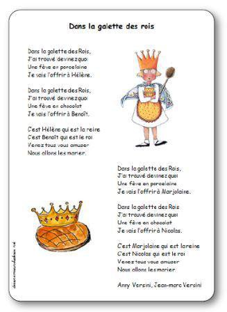 Image de « Dans la galette des rois », une chanson d’Anny et Jean-Marc Versini
