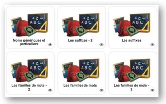 Image de Learning Apps – vocabulaire