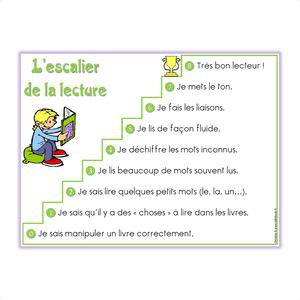 Image de la ressource