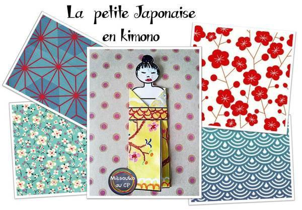 Mitsouko Au Cp Page De Gardes