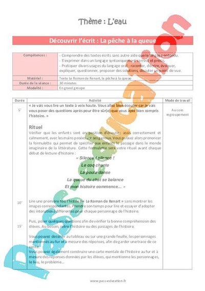 Image de la ressource