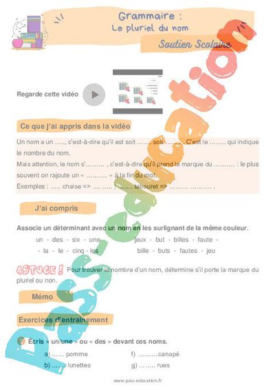 Image de la ressource