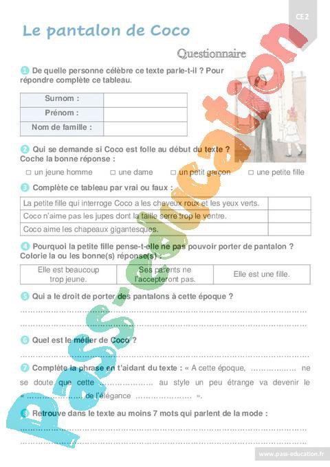 Le pantalon de Coco – Ce2 – Récit – Lecture – PDF à imprimer par Pass ...