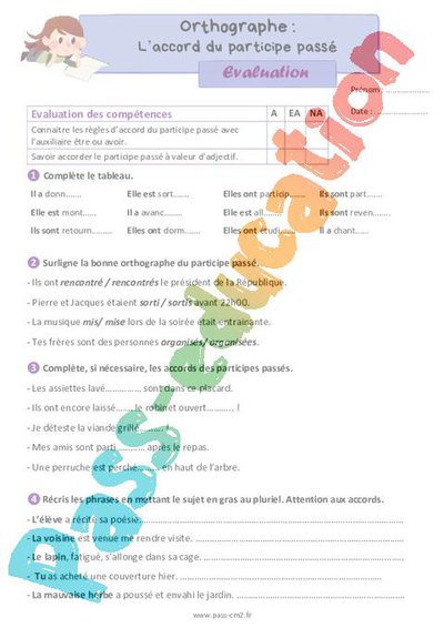 Image de la ressource
