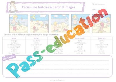 Image de la ressource