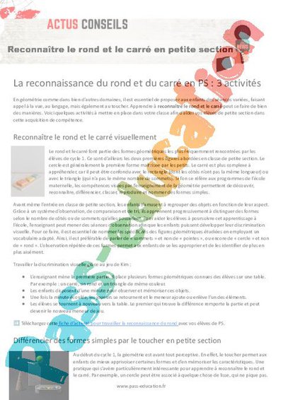 Image de la ressource