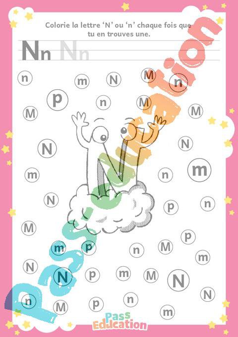 Lettre N – MS – GS – Discrimination visuelle – Maternelle – Cycle 1 ...