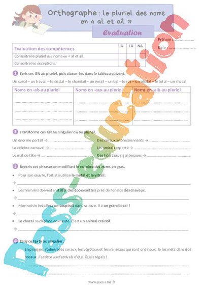 Image de la ressource