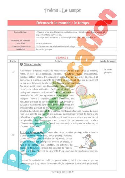 Image de la ressource