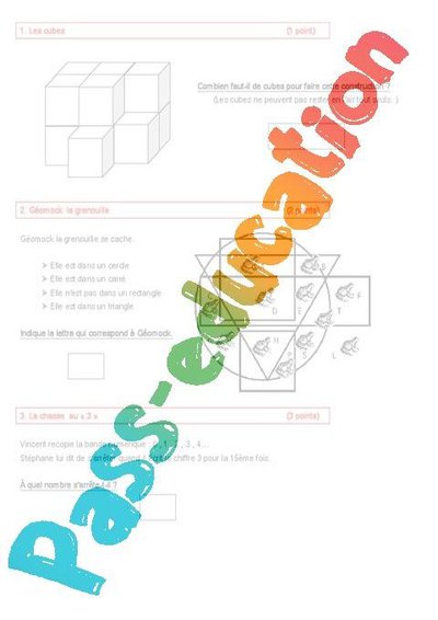 Image de la ressource