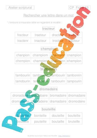 Image de la ressource