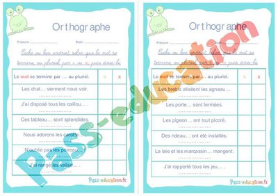 Image de la ressource