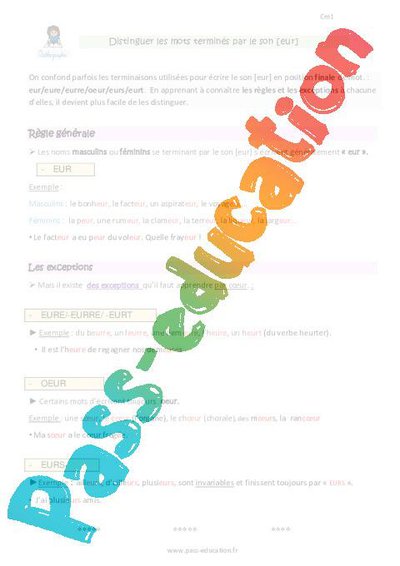 Image de la ressource