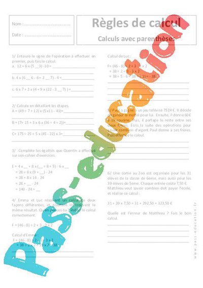 Image de la ressource