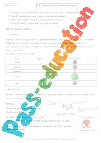 Image de la ressource