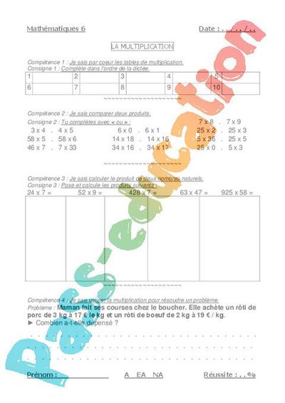 Image de la ressource