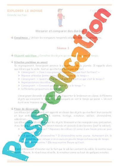 Image de la ressource