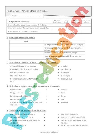 Image de la ressource