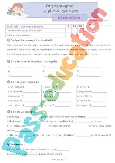 Image de la ressource
