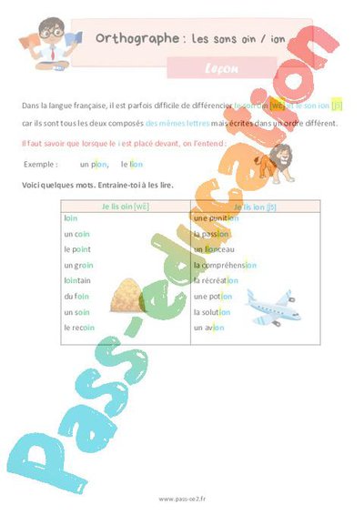 Image de la ressource