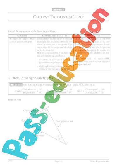 Image de la ressource