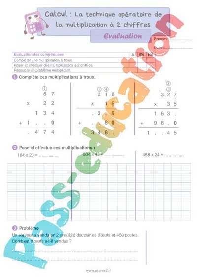 Image de la ressource