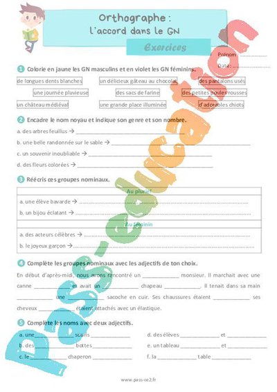 Image de la ressource