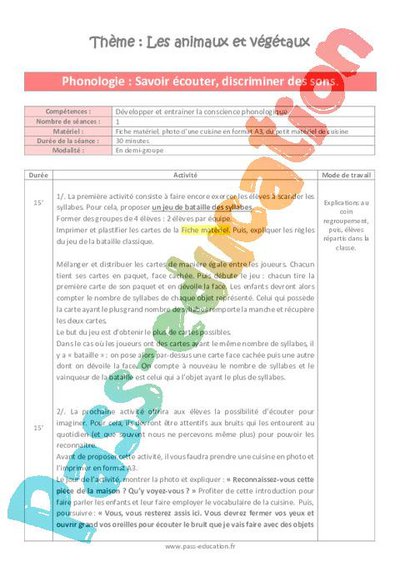 Image de la ressource