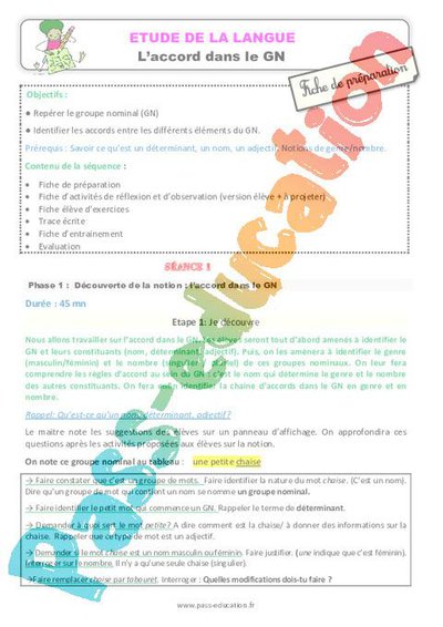 Image de la ressource