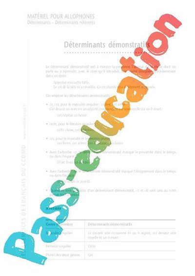 Image de la ressource