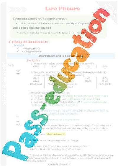 Image de la ressource