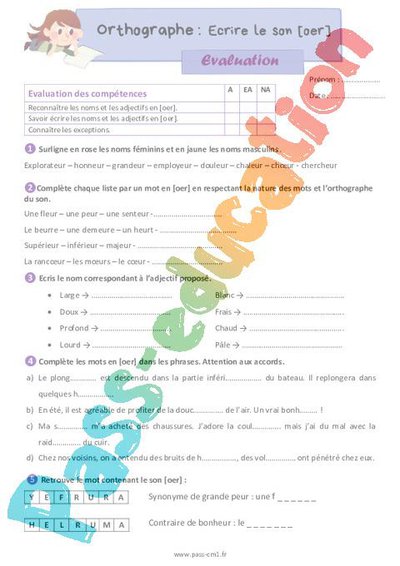 Image de la ressource