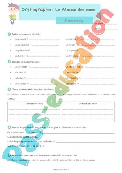 Image de la ressource