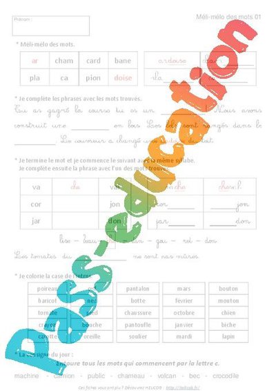 Image de la ressource