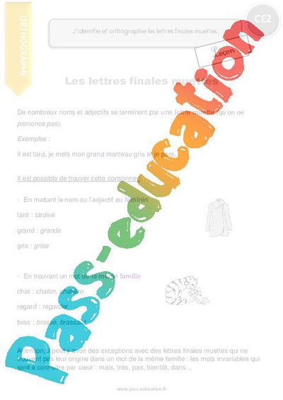 Image de la ressource