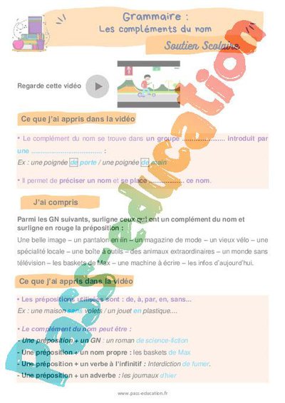 Image de la ressource