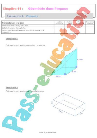 Image de la ressource