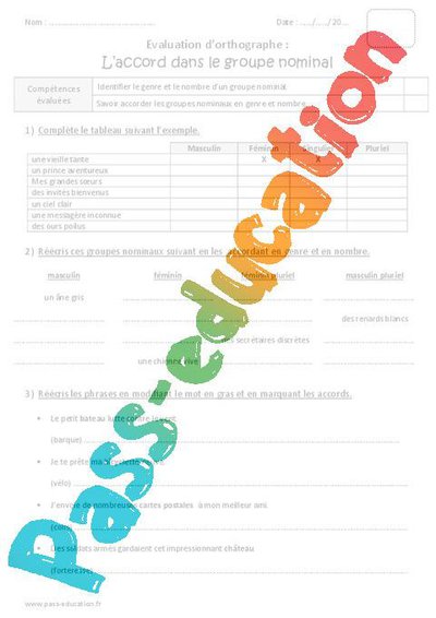 Image de la ressource