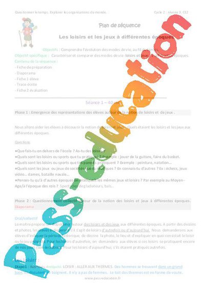 Image de la ressource