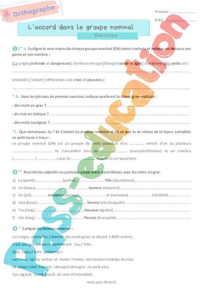 Image de la ressource