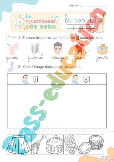 Image de la ressource