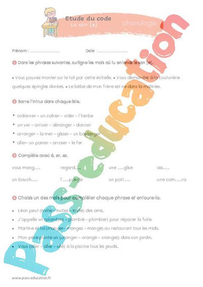 Image de la ressource