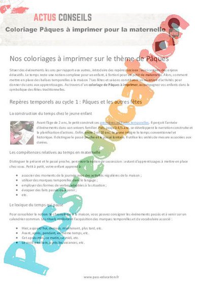 Image de la ressource